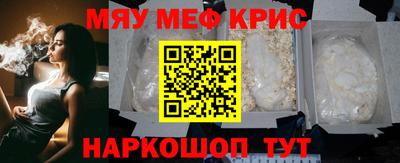 герыч Жуковский