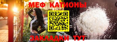 мдпв Заволжье