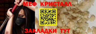 мдпв Заволжье