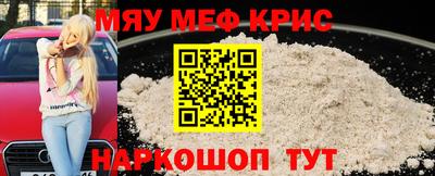 герыч Жуковский