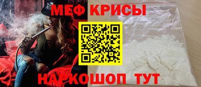 герыч Жуковский