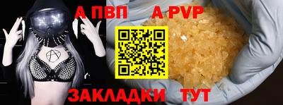 герыч Жуковский