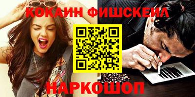 герыч Жуковский