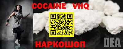 мдпв Заволжье