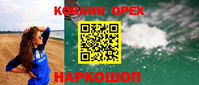 герыч Жуковский