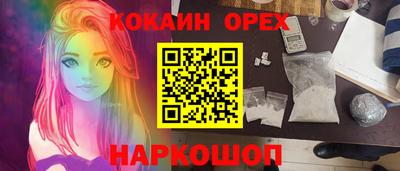 герыч Жуковский