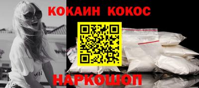 марки lsd Заводоуковск