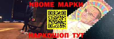 мдпв Заволжье