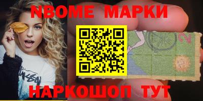 мдпв Заволжье