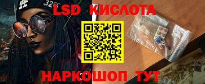герыч Жуковский