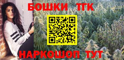 марки lsd Заводоуковск