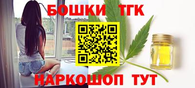 герыч Жуковский