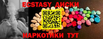 марки lsd Заводоуковск