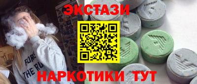 герыч Жуковский