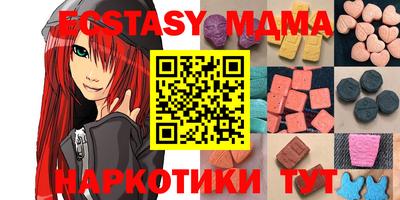 мдпв Заволжье