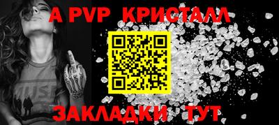 герыч Жуковский