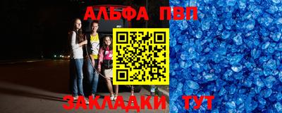 марки lsd Заводоуковск