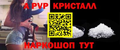 марки lsd Заводоуковск