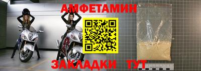 марки lsd Заводоуковск
