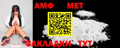 герыч Жуковский