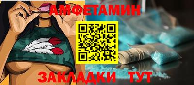 марки lsd Заводоуковск