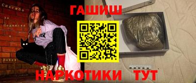 мдпв Заволжье