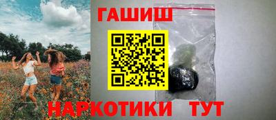 марки lsd Заводоуковск