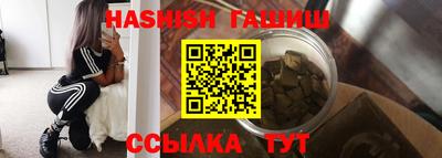 марки lsd Заводоуковск