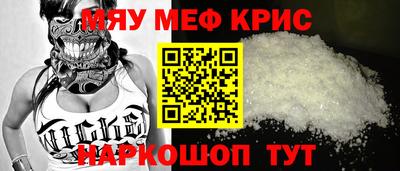 герыч Жуковский