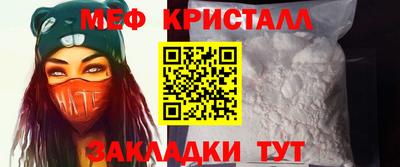 марки lsd Заводоуковск