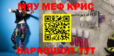 герыч Жуковский