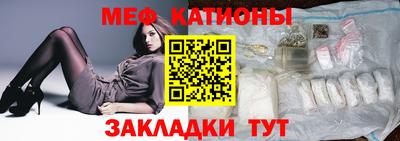 мдпв Заволжье