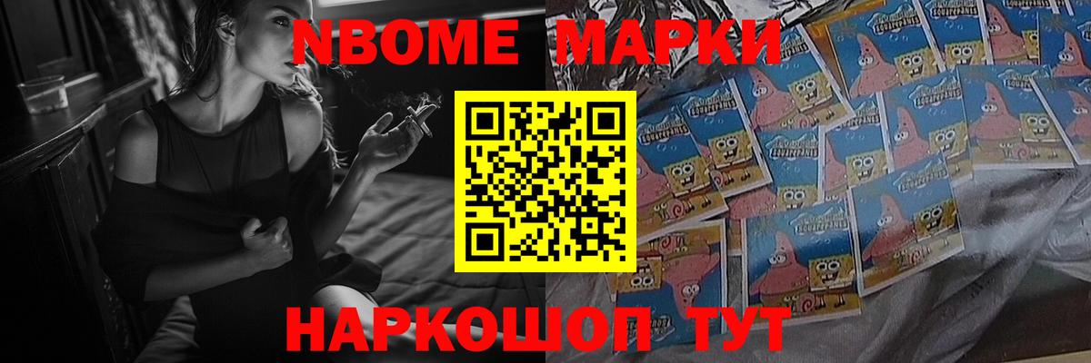 Лсд 25 экстази ecstasy  ЛСД экстази ecstasy  Каменск-Уральский  Вход с VPN 