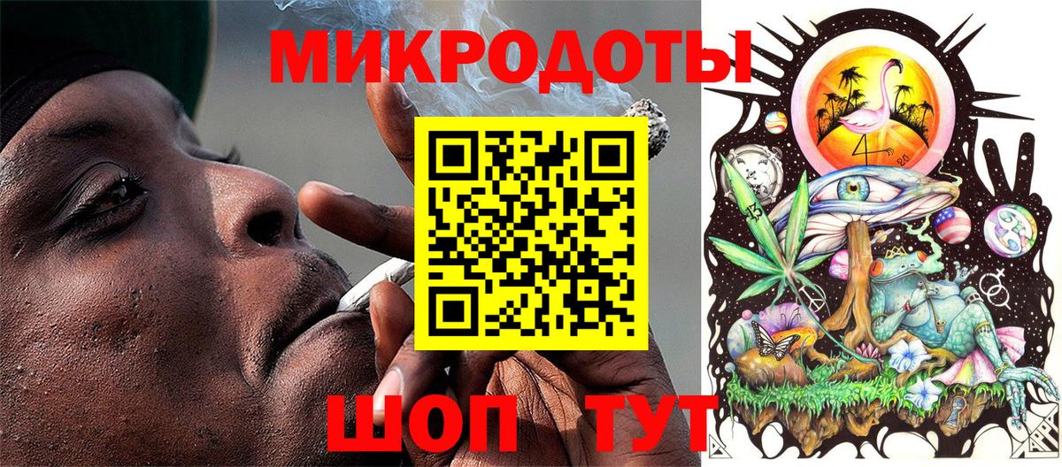 Каменск-Уральский  Псилоцибиновые грибы мухоморы  Вход с VPN  Галлюциногенные грибы мицелий 